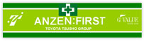 Toyota � bezpe�nost (ANZEN FIRST)